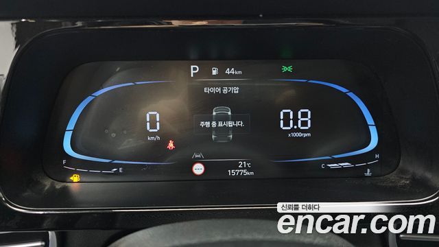Hyundai AVANTE 2025 — photo 11