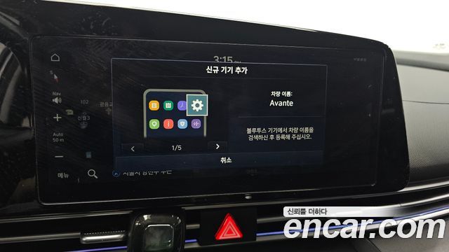 Hyundai AVANTE 2025 — photo 22