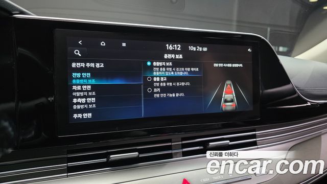 Hyundai Grandeur 2023 — photo 17