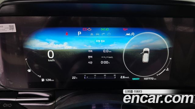 Kia Canival 2022 — photo 8