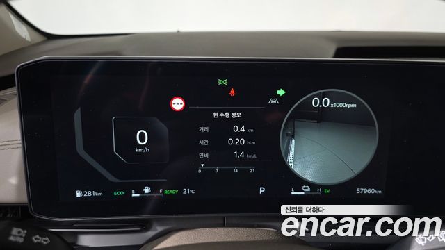 Kia Canival 2025 — photo 11