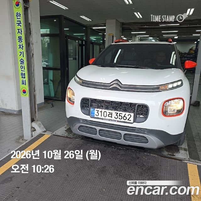 Citroën / DS C3 Aircross 2020 — photo 1