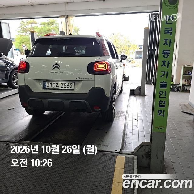 Citroën / DS C3 Aircross 2020 — photo 2