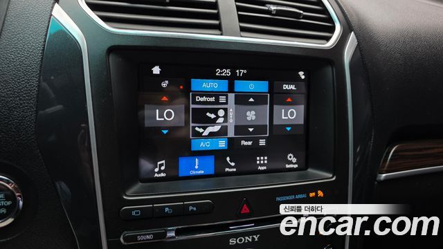 Ford Explorer 2017 — photo 22