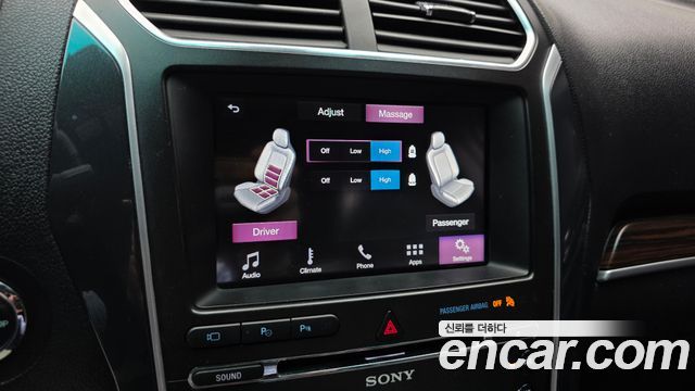 Ford Explorer 2017 — photo 27