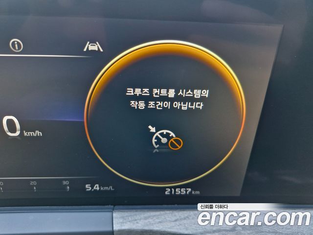 Kia K8 2023 — photo 8