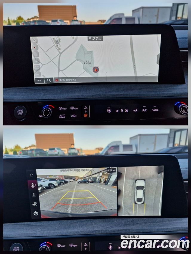 Kia K8 2023 — photo 10