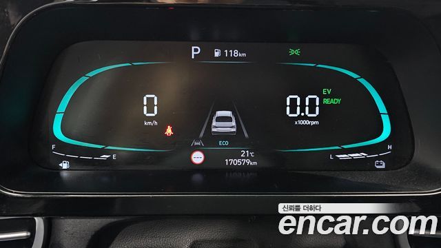 Hyundai AVANTE 2024 — photo 11