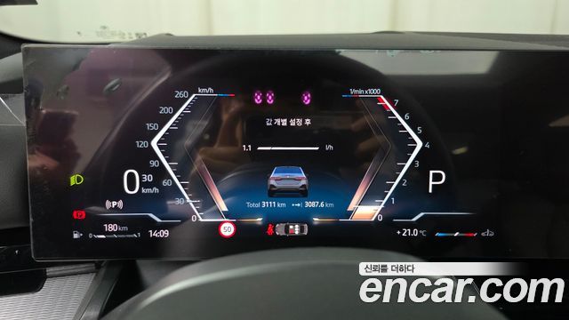 BMW 5-Series 2024 — photo 11