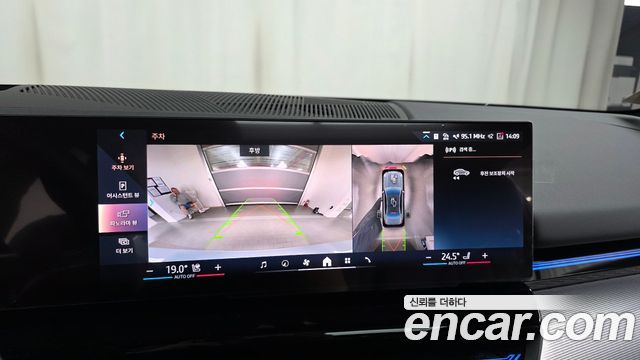 BMW 5-Series 2024 — photo 22