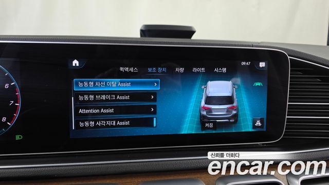 Mercedes-Benz GLE-Class 2020 — photo 21