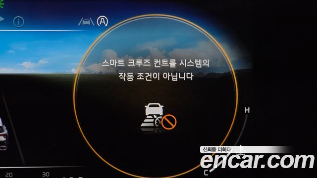 Kia Sportage 2022 — photo 31