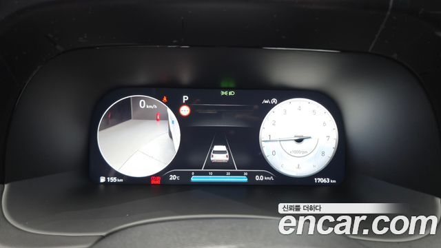 Hyundai Palisade 2023 — photo 8