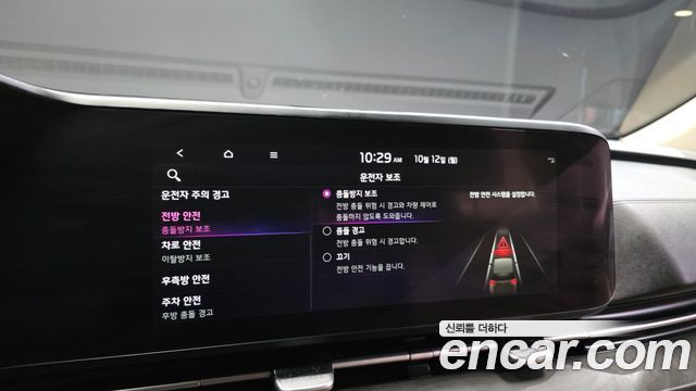 Kia Canival 2023 — photo 16