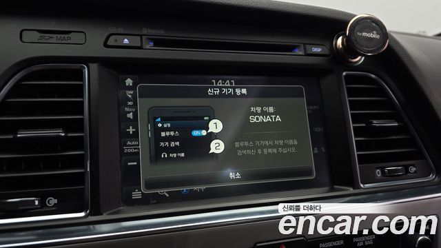 Hyundai Sonata 2016 — photo 22
