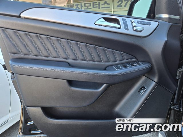 Mercedes-Benz GLE-Class 2018 — photo 9