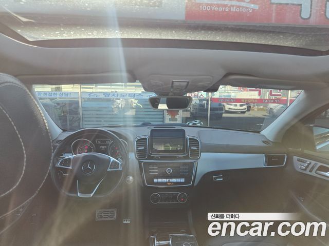 Mercedes-Benz GLE-Class 2018 — photo 10
