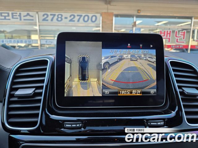 Mercedes-Benz GLE-Class 2018 — photo 13