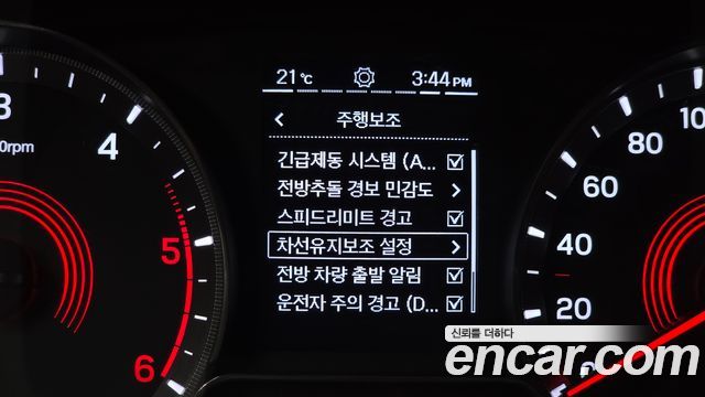 KG Mobility KORANDO 2020 — photo 23