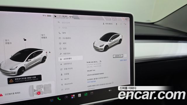 Tesla Model 3 2022 — photo 11