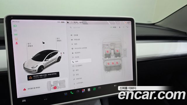 Tesla Model 3 2022 — photo 22