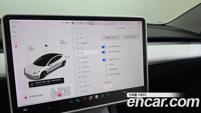 Tesla Model 3 2022 — photo 24