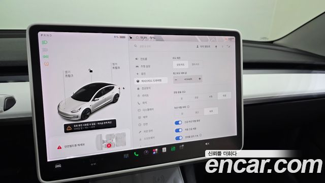 Tesla Model 3 2022 — photo 25