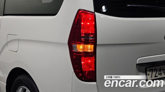 Hyundai Starex 2020 — photo 9