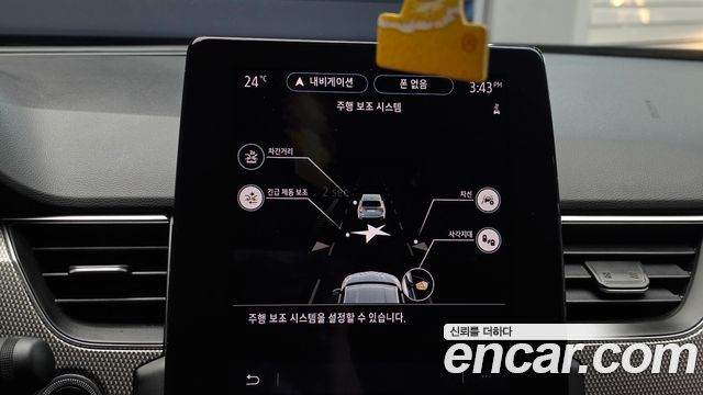 Renault Korea XM3 2024 — photo 21