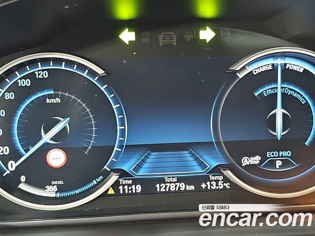 BMW 7-Series 2014 — photo 6