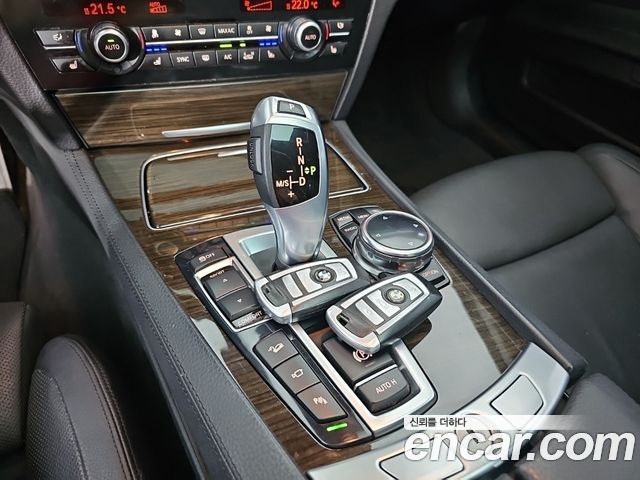 BMW 7-Series 2014 — photo 7