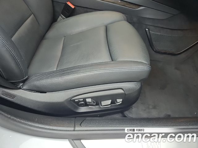 BMW 7-Series 2014 — photo 17