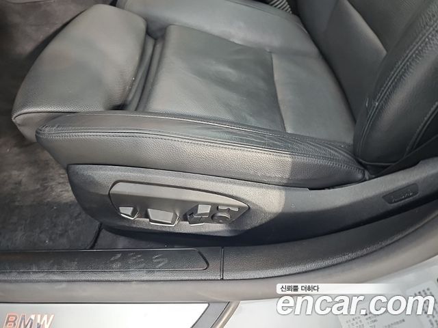BMW 7-Series 2014 — photo 18