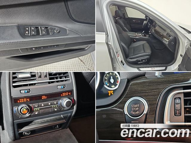 BMW 7-Series 2014 — photo 19