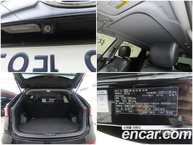 Hyundai Santafe 2015 — photo 17