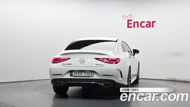 Mercedes-Benz CLS-Class 2021 — photo 4