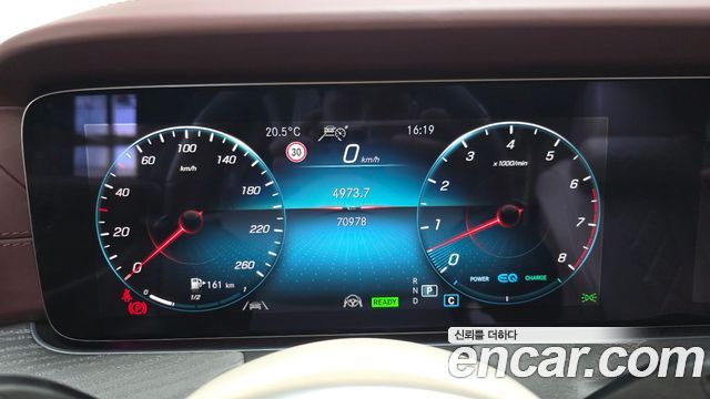 Mercedes-Benz CLS-Class 2021 — photo 8