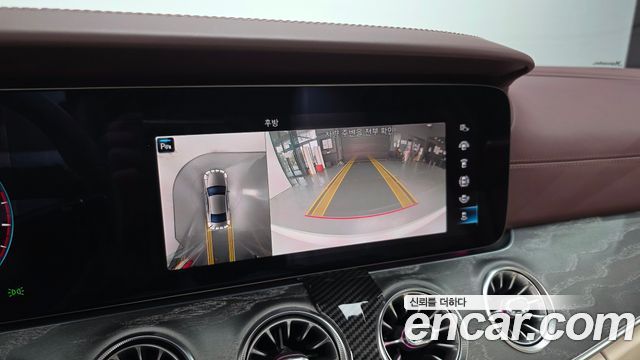 Mercedes-Benz CLS-Class 2021 — photo 16