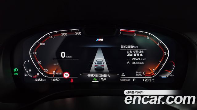 BMW X4 2025 — photo 11