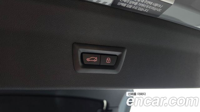 BMW X4 2025 — photo 24