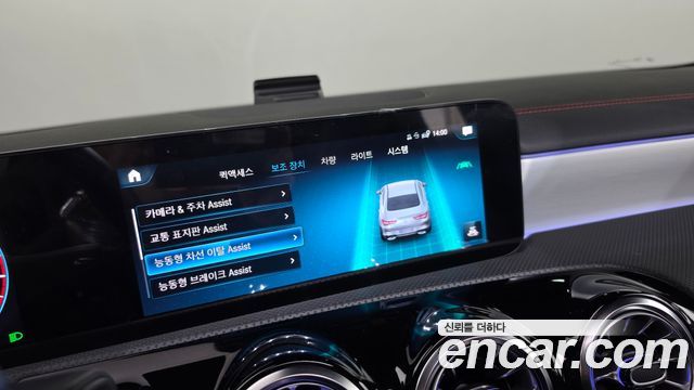 Mercedes-Benz CLA-Class 2022 — photo 19