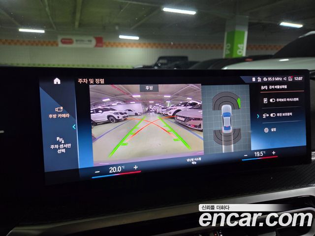 BMW 3-Series 2024 — photo 6