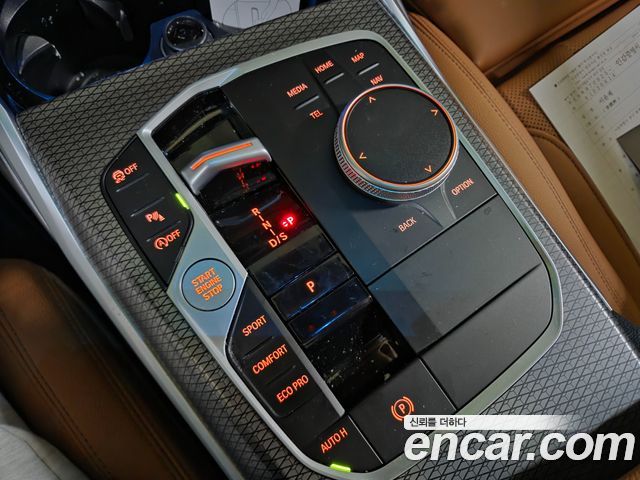 BMW 3-Series 2024 — photo 9