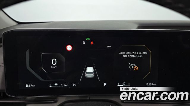 Kia Canival 2025 — photo 11