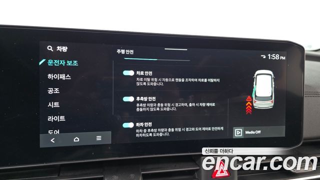 Kia Canival 2025 — photo 32
