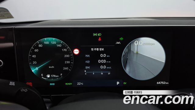 Hyundai Grandeur 2023 — photo 8