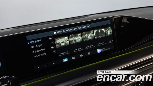 Hyundai Grandeur 2023 — photo 20