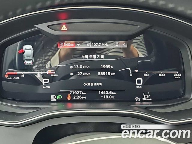 Audi A6 2021 — photo 6