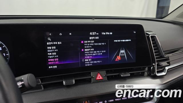 Kia Sportage 2022 — photo 32
