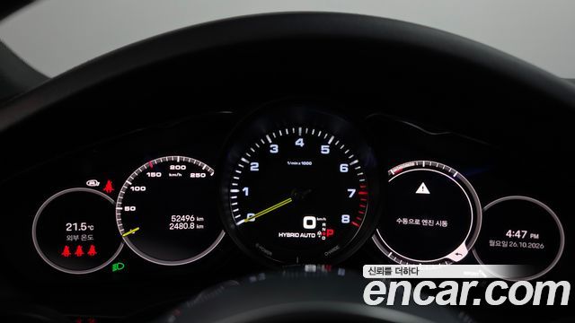 Porsche Cayenne 2023 — photo 11